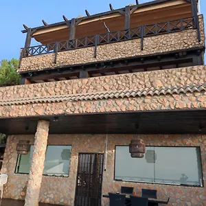 Apartamento El Mirador De Granada, La Zubia (Granada)